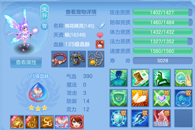微信图片_20260622171802.png