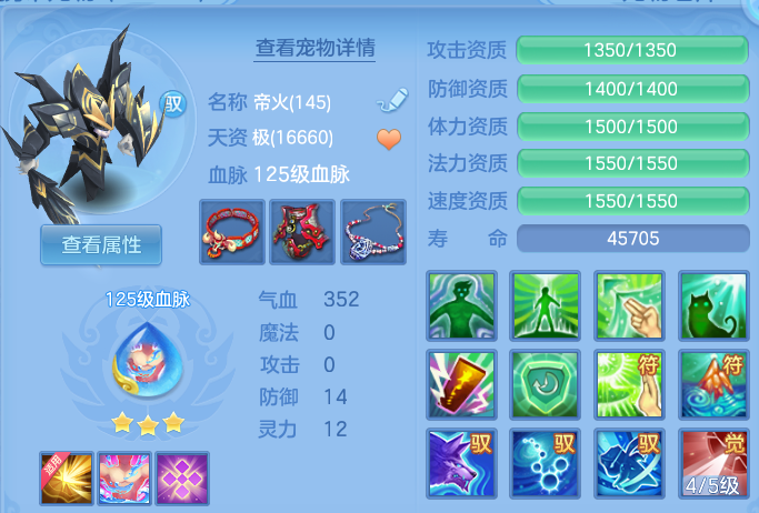 微信图片_20260622171822.png