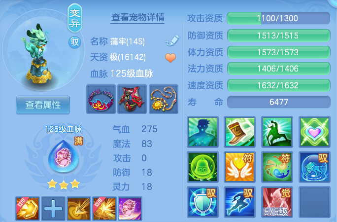 微信图片_20260622171807.png