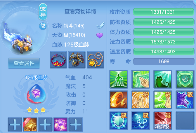 微信图片_20260622171811.png