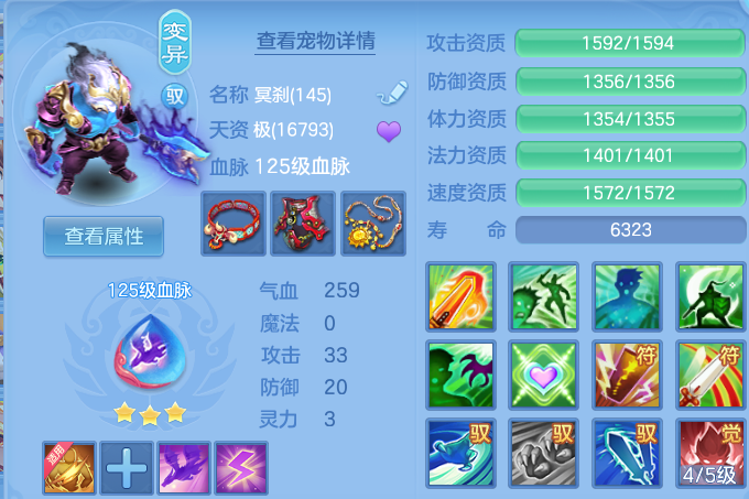微信图片_20260622171836.png