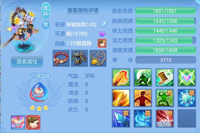 微信图片_20260622171842.png