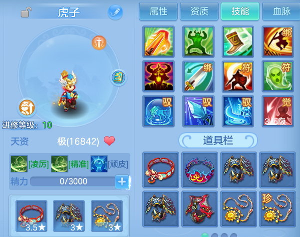 微信图片_20260622171914.png