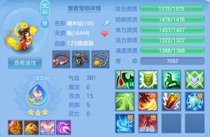 微信图片_20260622171859.png
