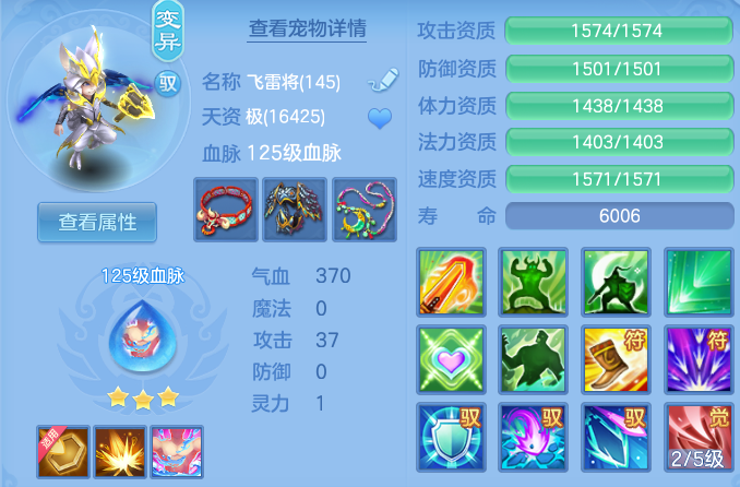 微信图片_20260622171847.png