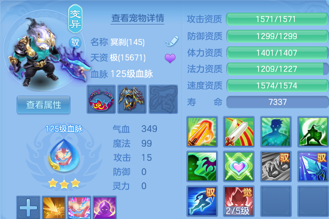 微信图片_20260622171855.png