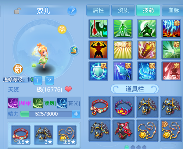 微信图片_20260622171918.png