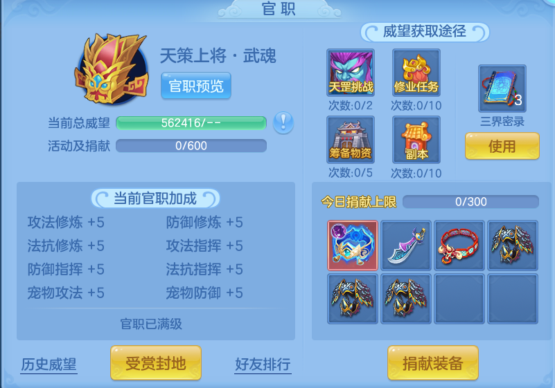 微信图片_20260622171937.png