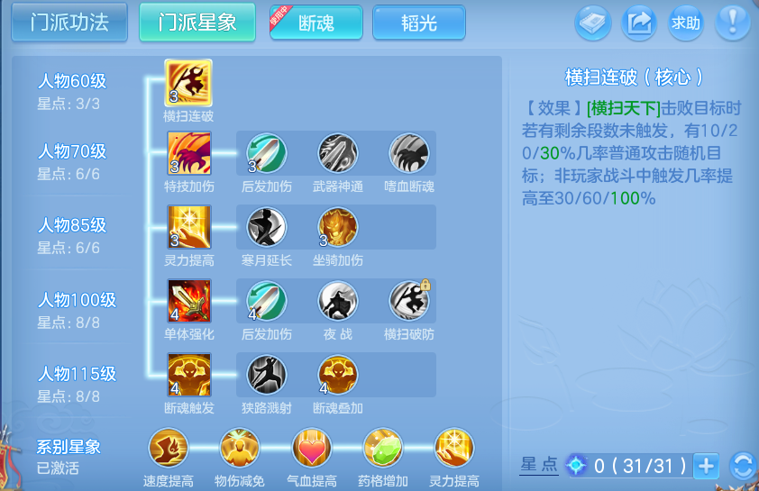 微信图片_20260622171942.png