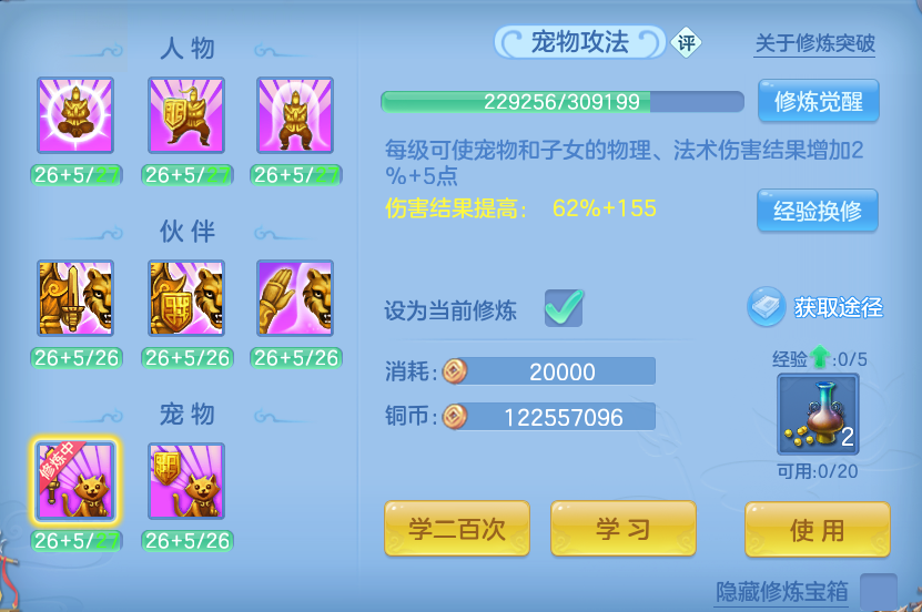 微信图片_20260622171946.png
