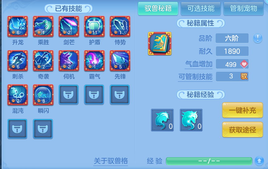 微信图片_20260622171955.png