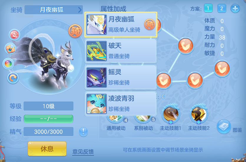 微信图片_20260622172001.png