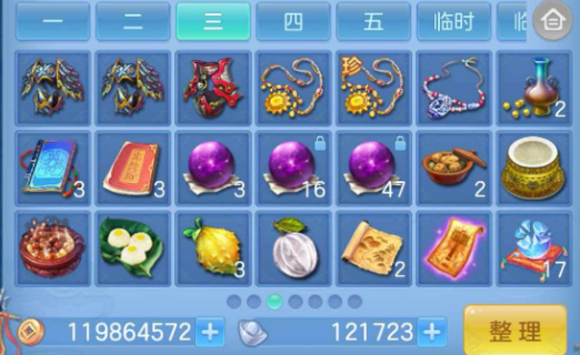 微信图片_20260622173723.png