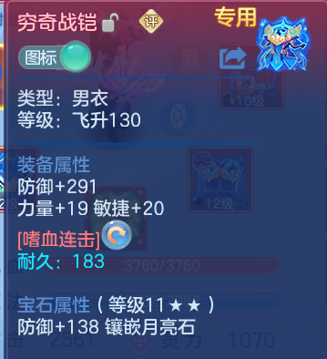 微信图片_202606221716061.png
