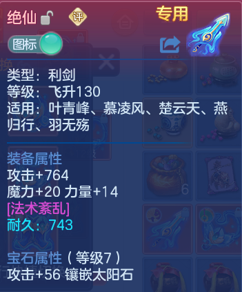 微信图片_20260622223601.png