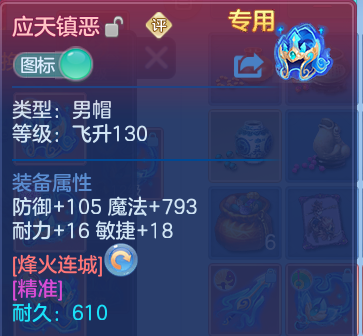 微信图片_20260622223610.png