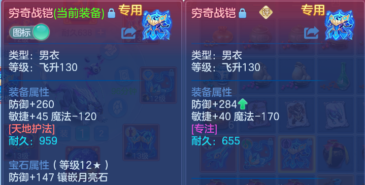 微信图片_20260622223614.png