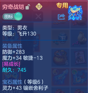 微信图片_20260622223618.png