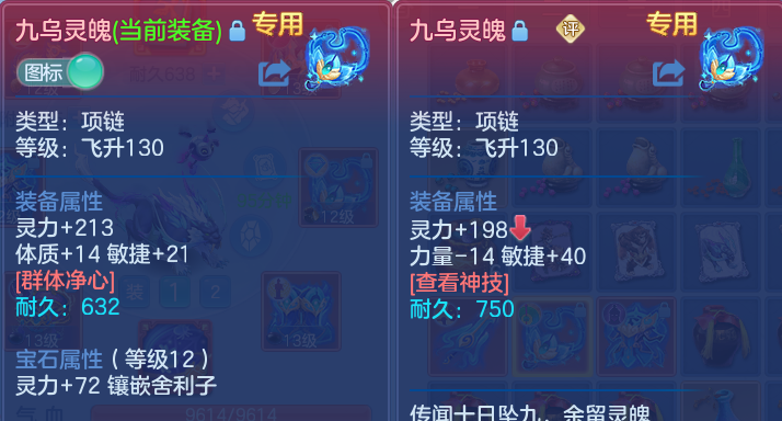 微信图片_20260622223622.png