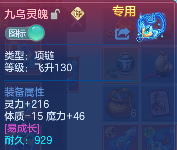 微信图片_20260622223627.png