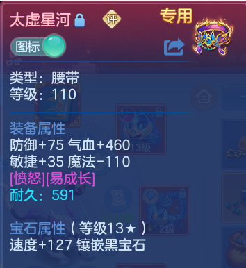 微信图片_20260622223631.png