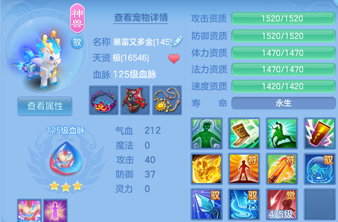 微信图片_20260622223729.png