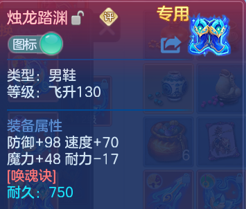 微信图片_20260622223640.png