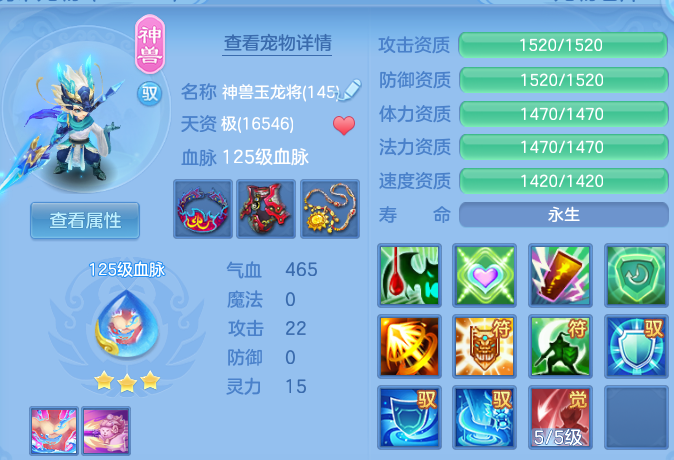微信图片_20260622223743.png