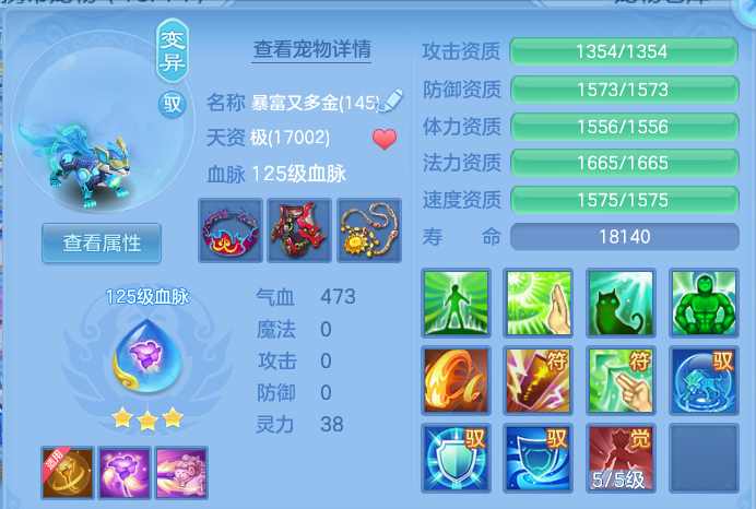 微信图片_20260622223749.png