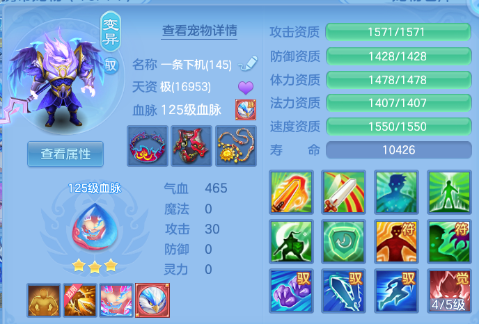 微信图片_20260622223753.png