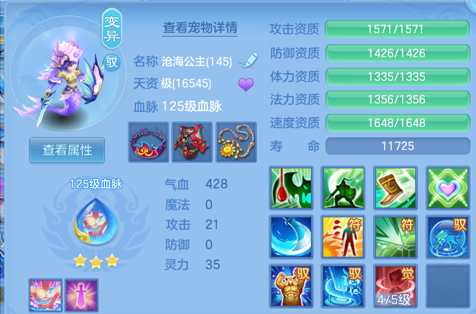 微信图片_20260622223758.png