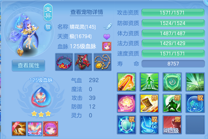 微信图片_20260622223802.png