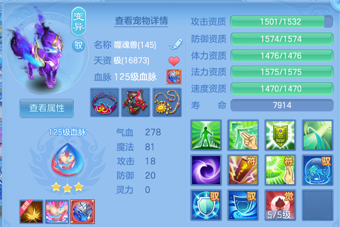 微信图片_20260622223807.png