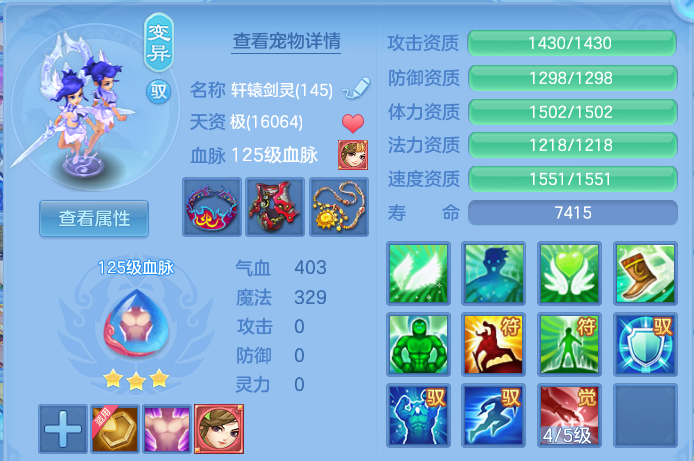 微信图片_20260622223813.png