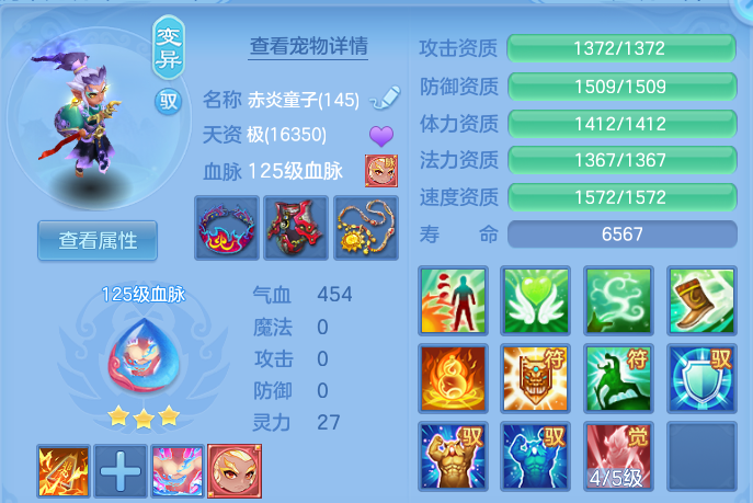 微信图片_20260622223817.png