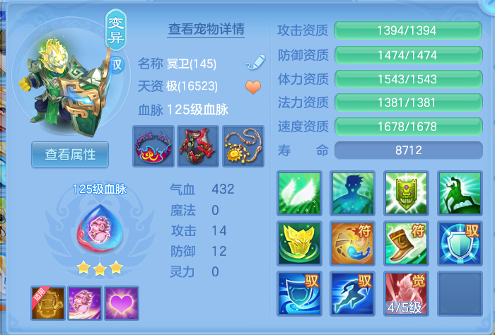 微信图片_20260622223821.png