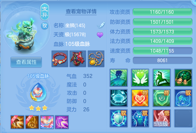 微信图片_20260622223825.png