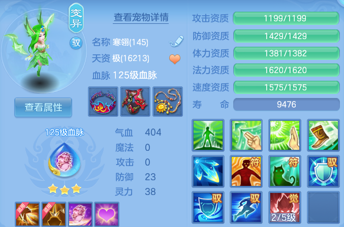微信图片_20260622223835.png