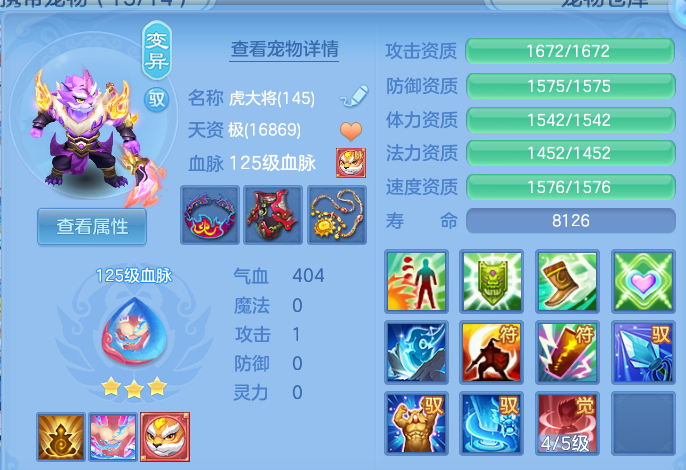 微信图片_20260622223839.png