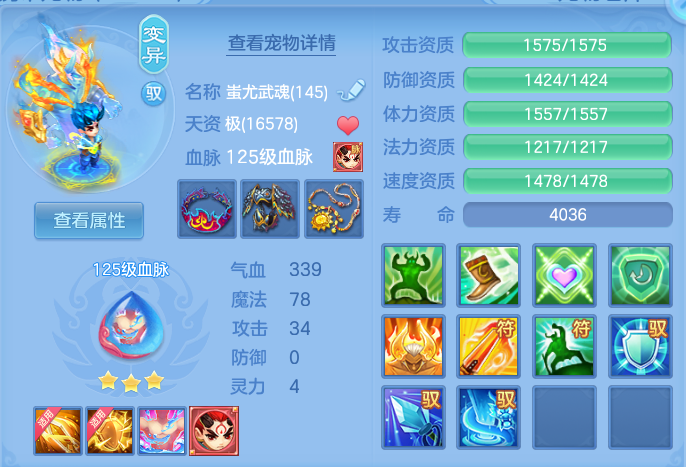 微信图片_20260622223854.png
