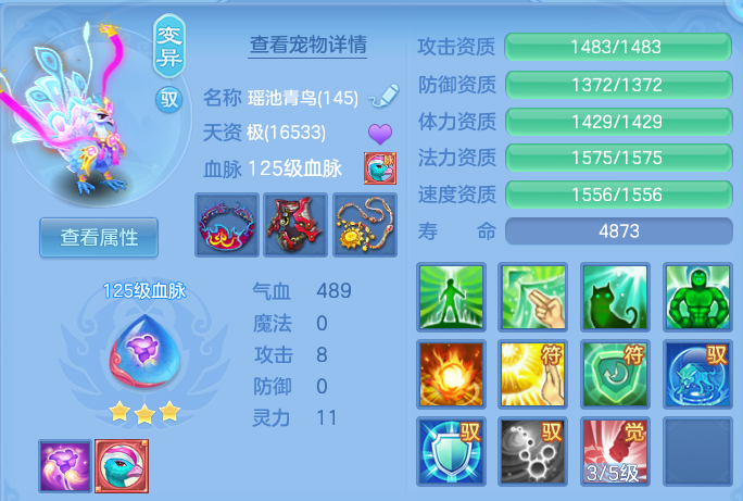 微信图片_20260622223904.png
