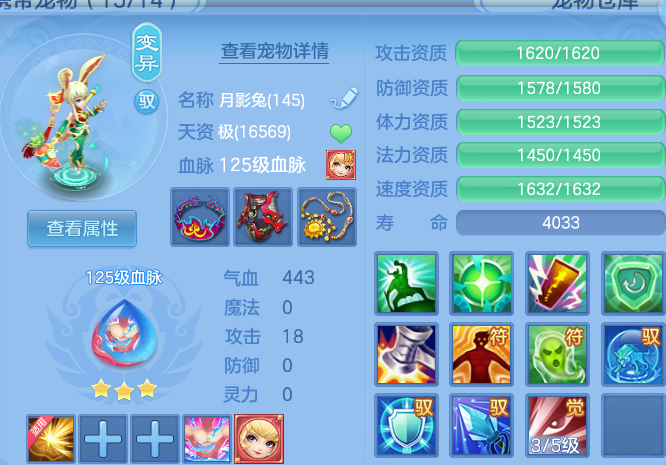 微信图片_20260622223910.png