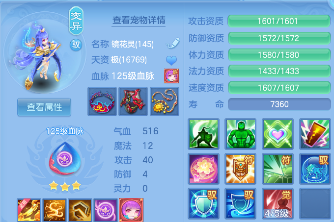 微信图片_20260622223921.png