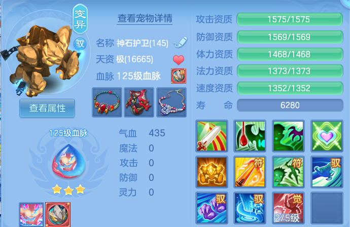 微信图片_20260622223925.png
