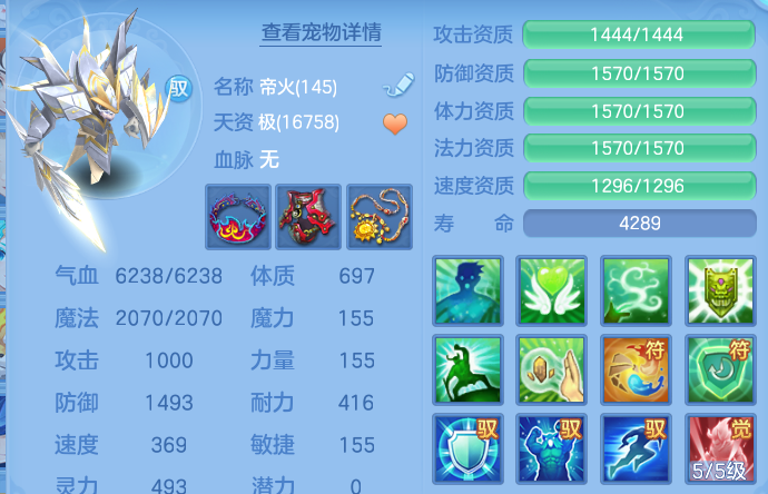 微信图片_20260622223934.png