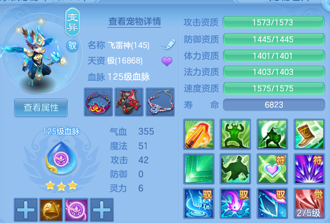 微信图片_20260622223929.png