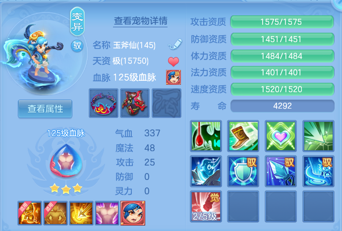 微信图片_20260622223958.png