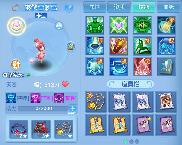 微信图片_20260622224055.png