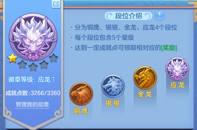 微信图片_20260622224113.png