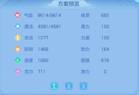 微信图片_20260622224118.png